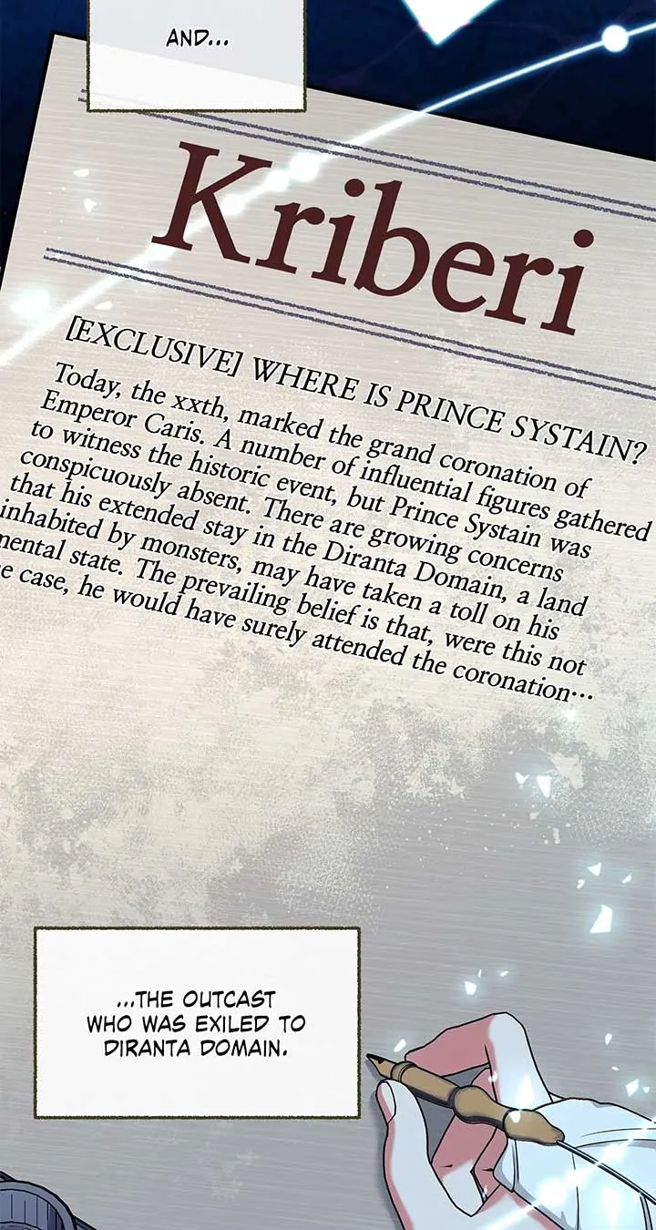 Marriage with the Archduke, I Know Now Chapter 53 Online - página 4