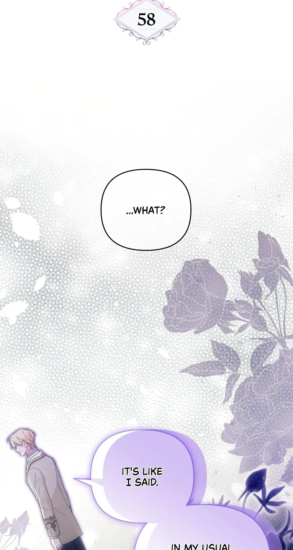 Marriage with the Archduke, I Know Now Chapter 58 Online - página 17