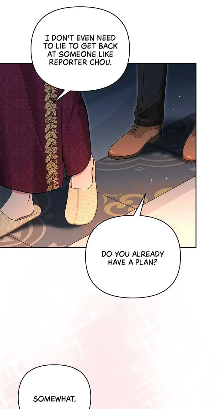 Marriage with the Archduke, I Know Now Chapter 60 Online - página 6