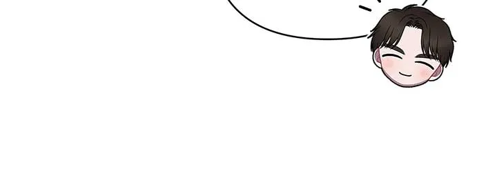 Marriage with the Archduke, I Know Now Chapter 60 Online - página 38