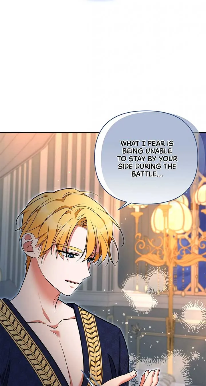 Marriage with the Archduke, I Know Now Chapter 60 Online - página 71