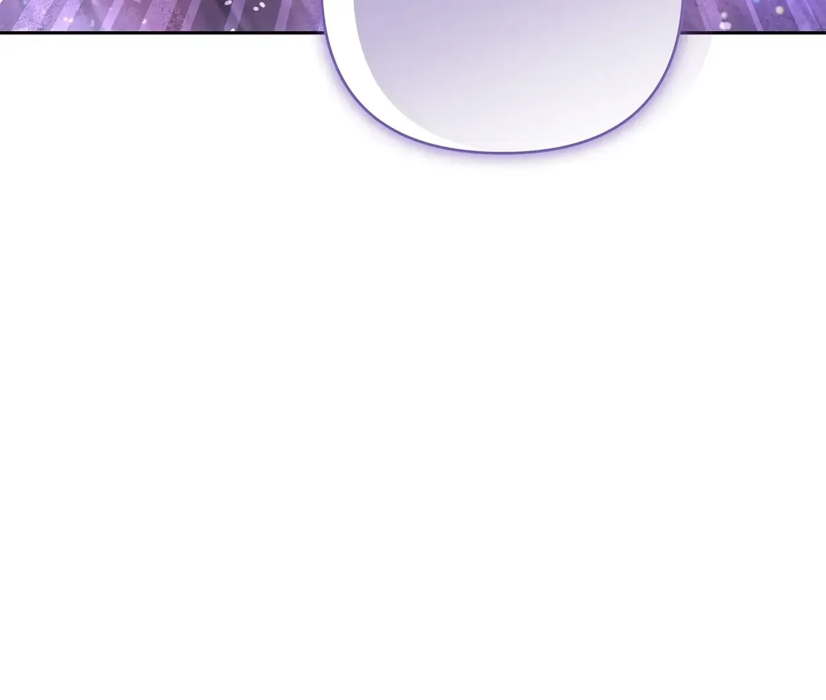 Marriage with the Archduke, I Know Now Chapter 61 Online - página 73