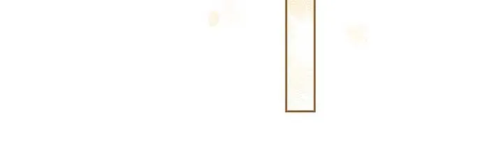 Marriage with the Archduke, I Know Now Chapter 62 Online - página 8