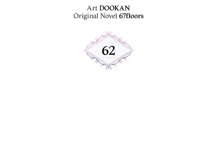 Marriage with the Archduke, I Know Now Chapter 62 Online - página 32