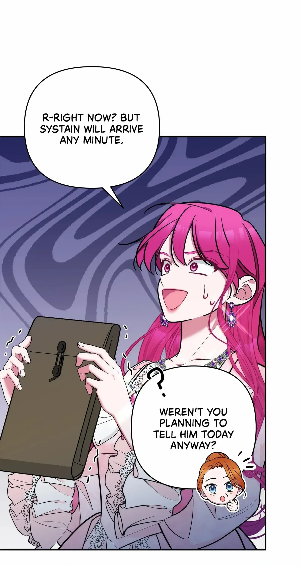 Marriage with the Archduke, I Know Now Chapter 66 Online - página 51