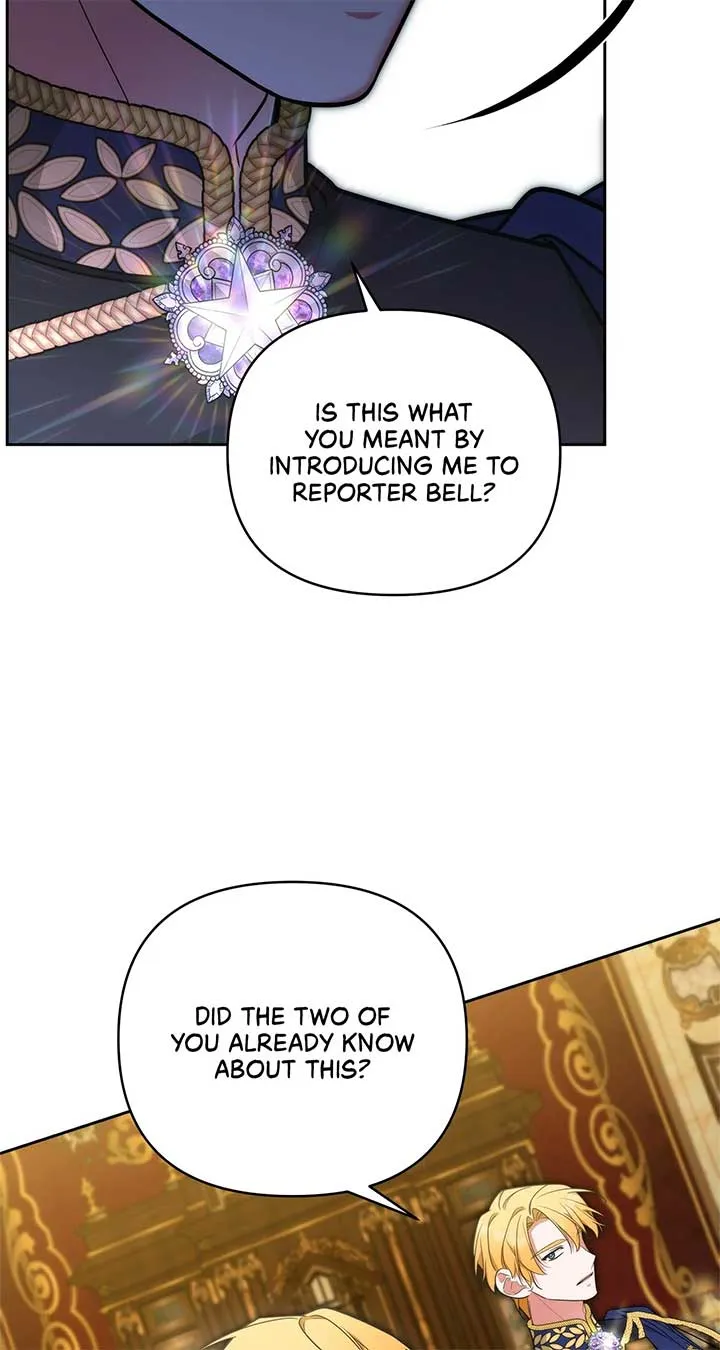 Marriage with the Archduke, I Know Now Chapter 67 Online - página 17