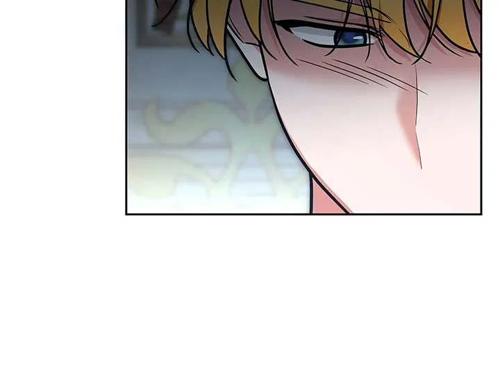 Marriage with the Archduke, I Know Now Chapter 69 Online - página 23