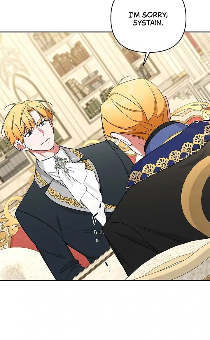 Marriage with the Archduke, I Know Now Chapter 69 Online - página 60