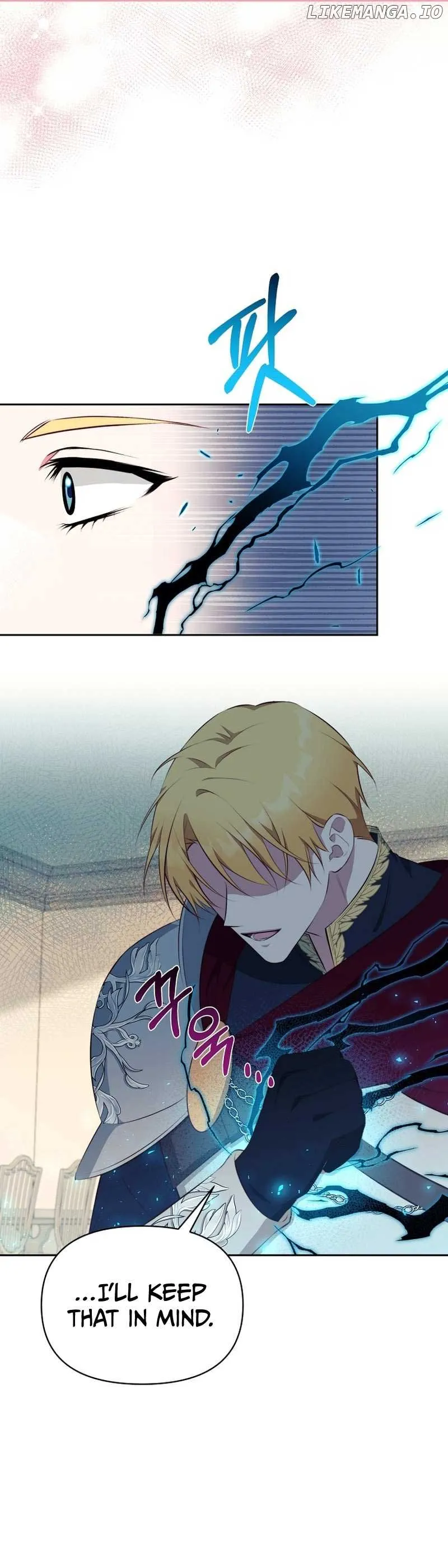 Marriage with the Archduke, I Know Now Chapter 9 Online - página 27