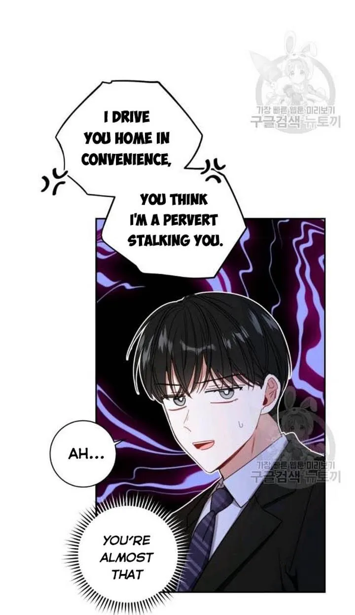 Married to my boss Chapter 26 Online - página 34