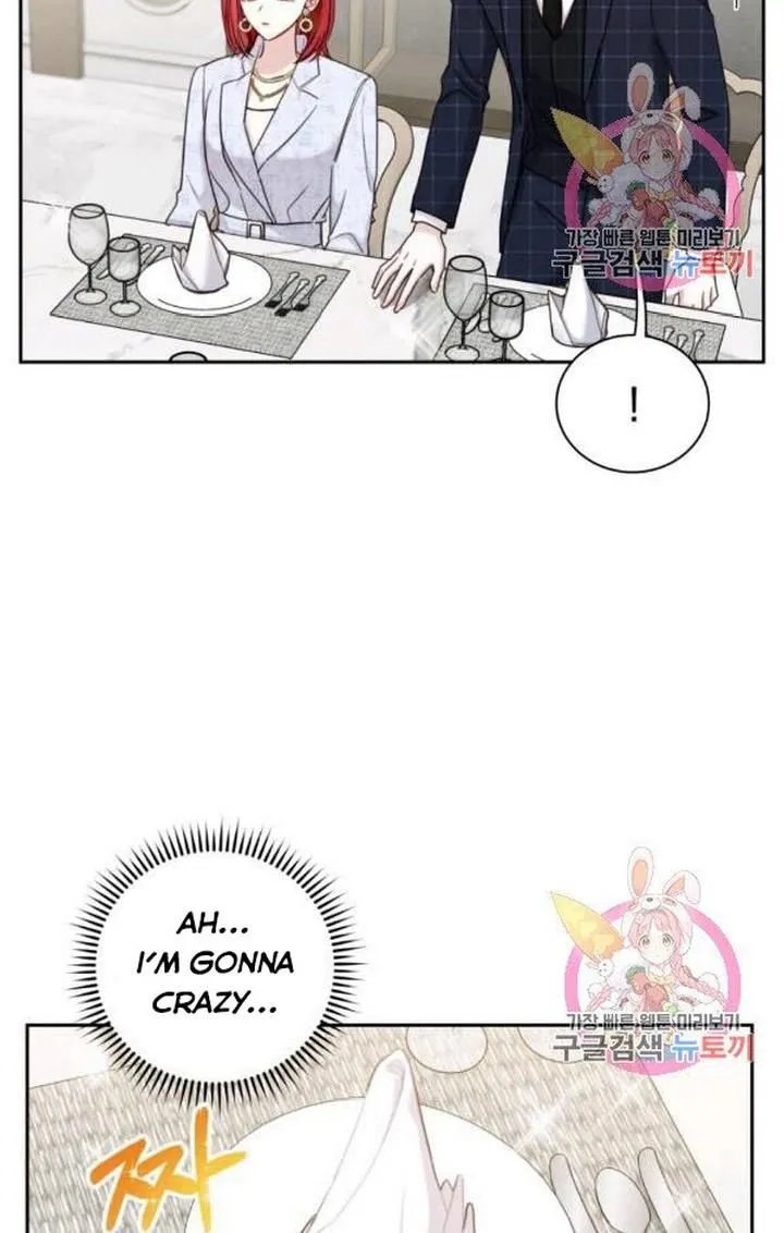 Married to my boss Chapter 28 Online - página 24