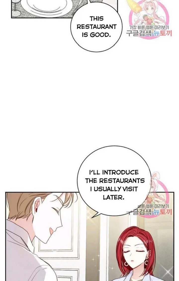 Married to my boss Chapter 28 Online - página 33