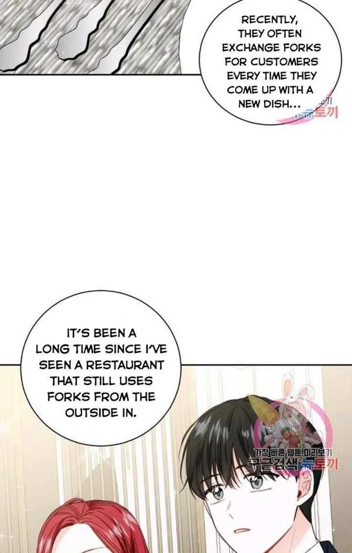 Married to my boss Chapter 28 Online - página 45