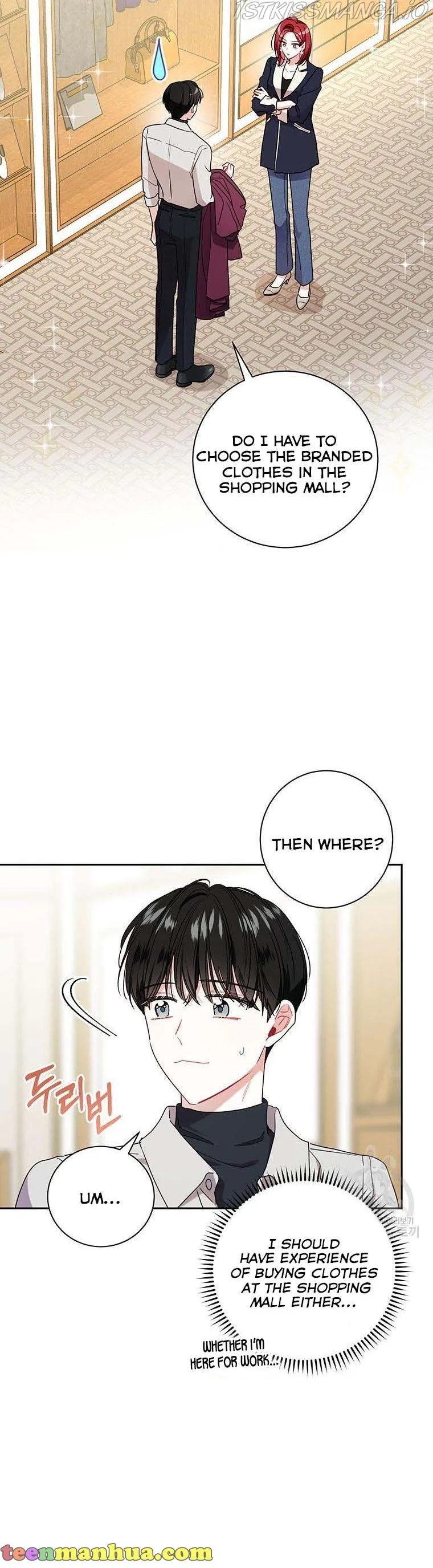 Married to my boss Chapter 48 Online - página 11