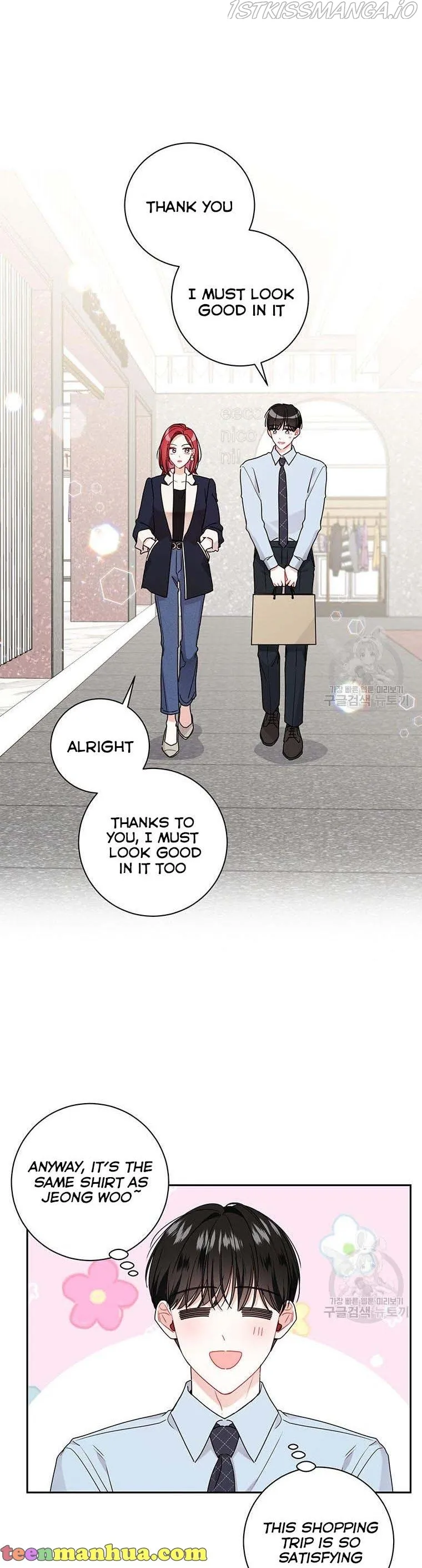 Married to my boss Chapter 48 Online - página 22