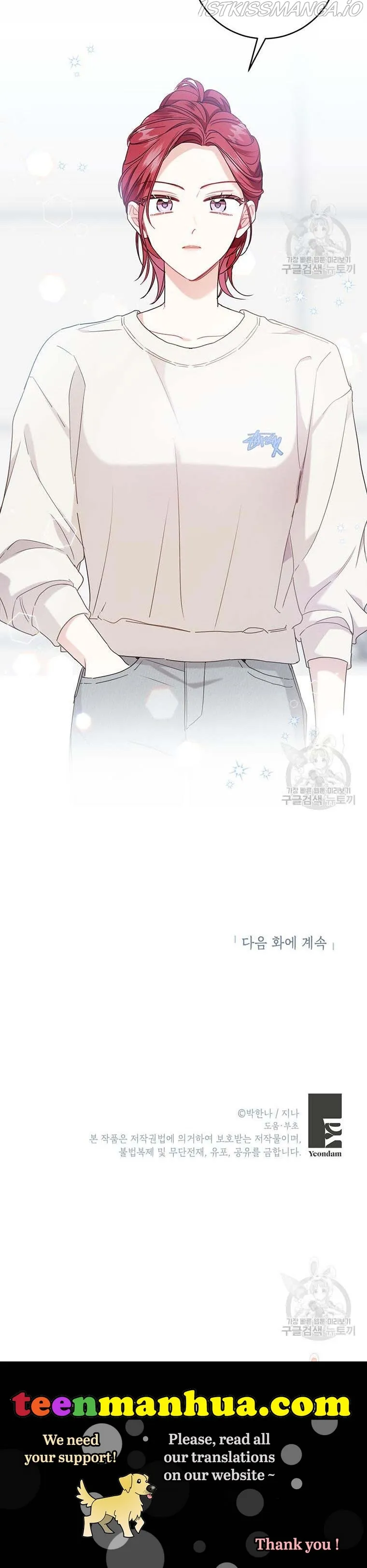 Married to my boss Chapter 48 Online - página 32
