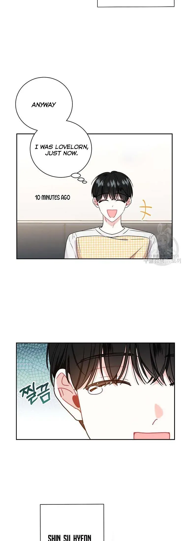 Married to my boss Chapter 53 Online - página 19