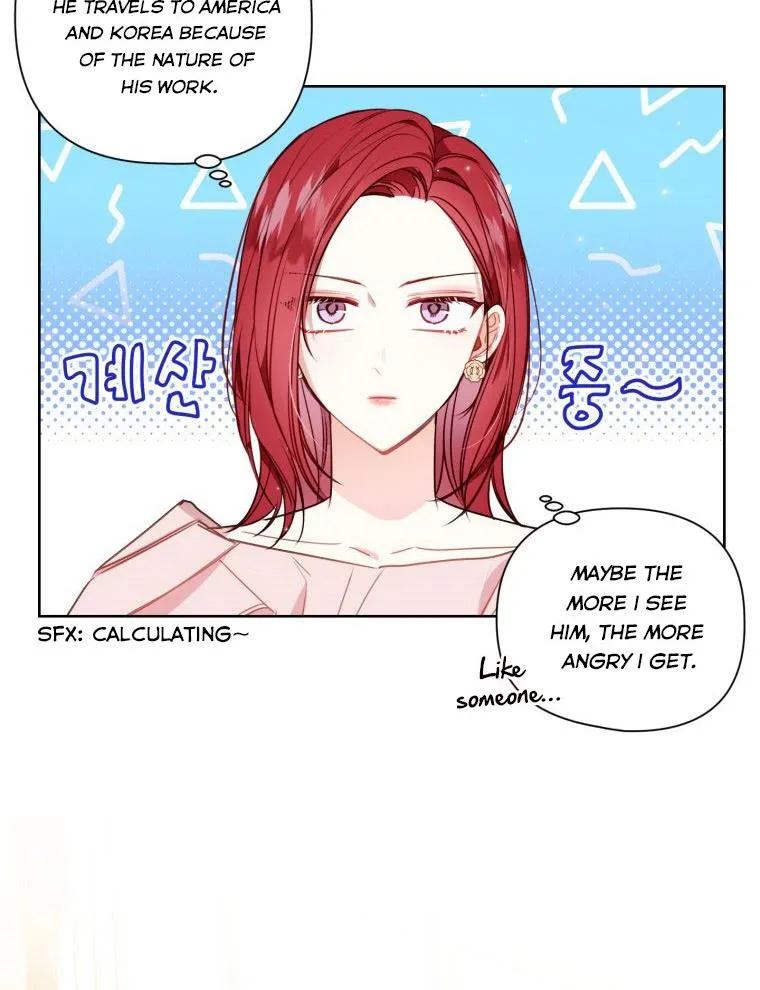 Married to my boss Chapter 7 Online - página 16