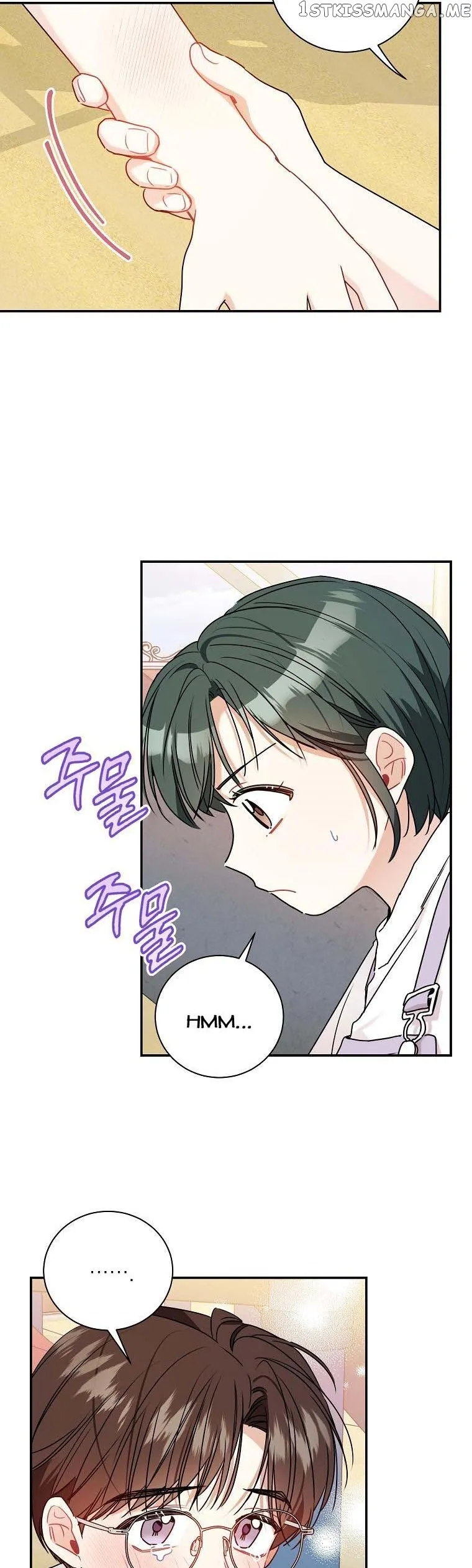 Married to my boss Chapter 70 Online - página 5