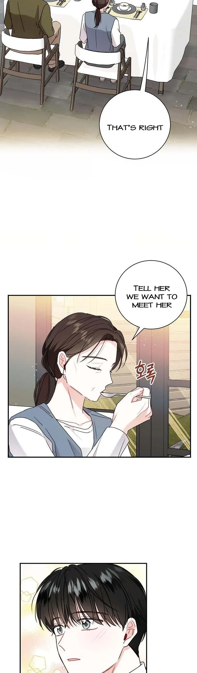 Married to my boss Chapter 71 Online - página 17