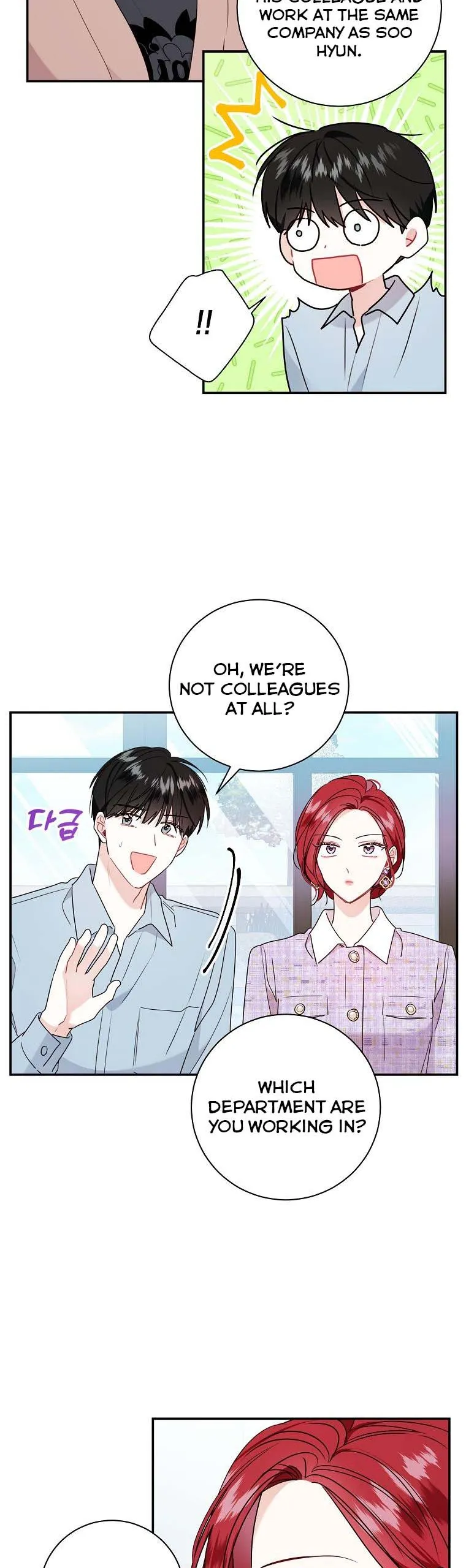Married to my boss Chapter 74 Online - página 24