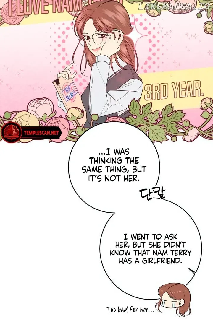 Marry In Bed At 19 Chapter 3 Online - página 76