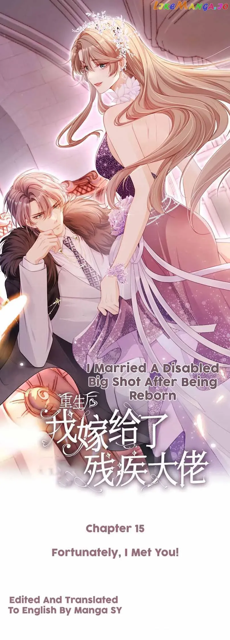 Marry Me (Man Shen Gong Chuang) Chapter 15 Online - página 1