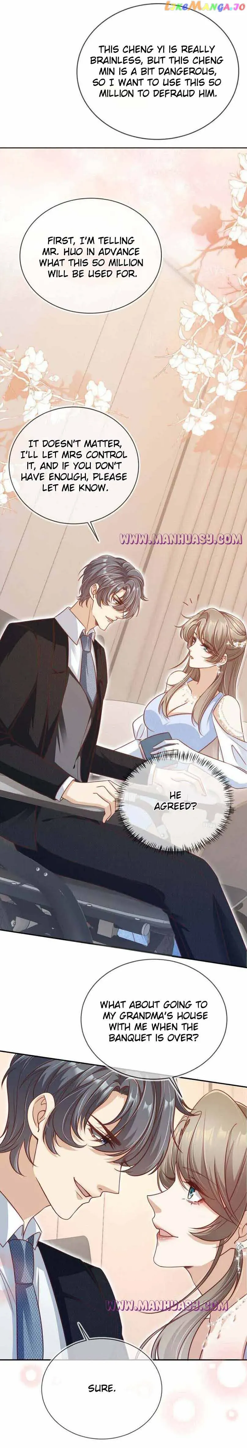 Marry Me (Man Shen Gong Chuang) Chapter 15 Online - página 5