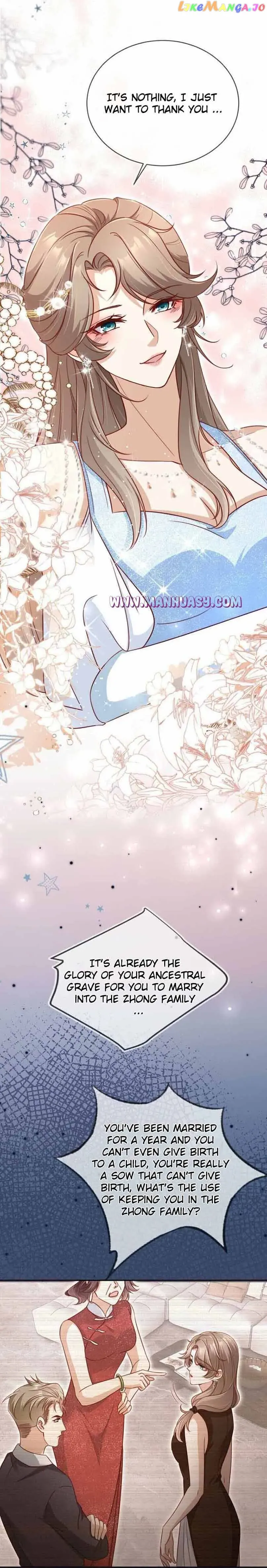 Marry Me (Man Shen Gong Chuang) Chapter 15 Online - página 7