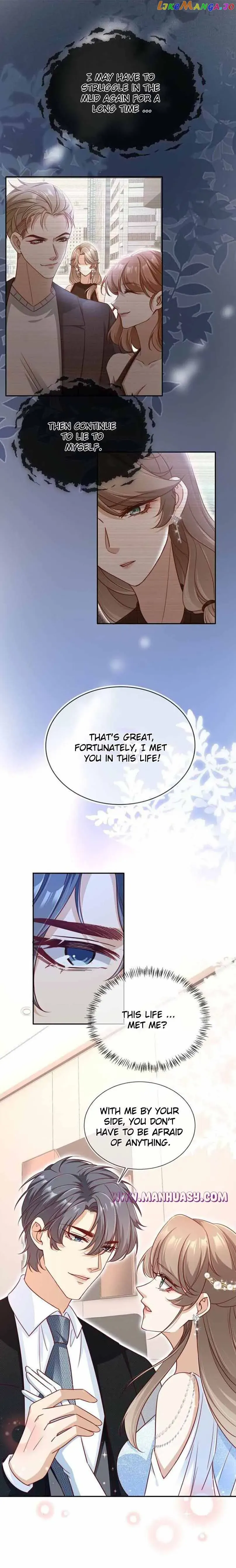 Marry Me (Man Shen Gong Chuang) Chapter 15 Online - página 8