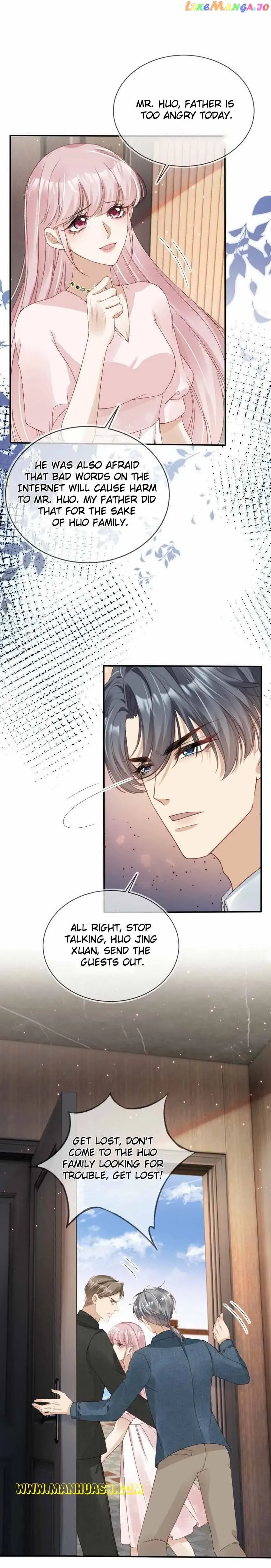 Marry Me (Man Shen Gong Chuang) Chapter 18 Online - página 7
