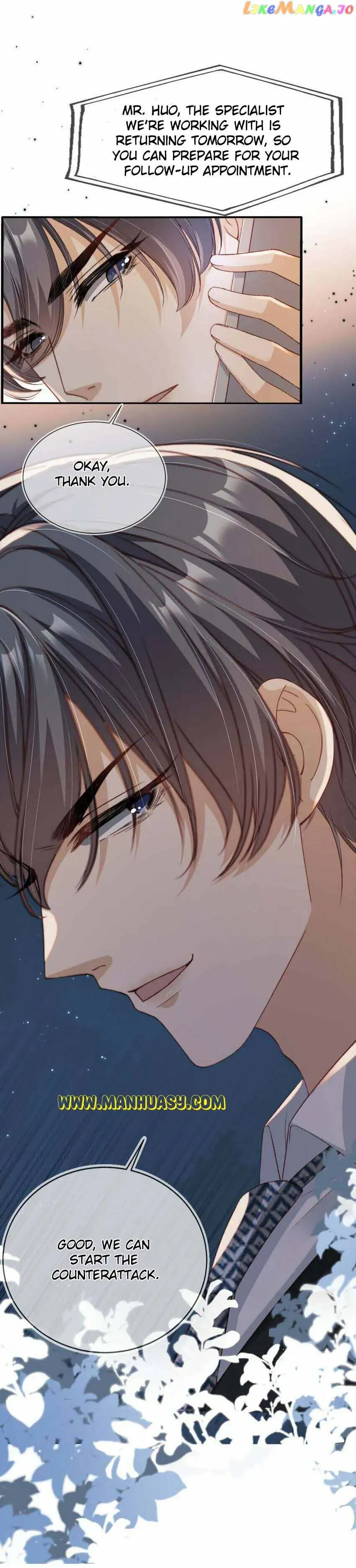 Marry Me (Man Shen Gong Chuang) Chapter 18 Online - página 10