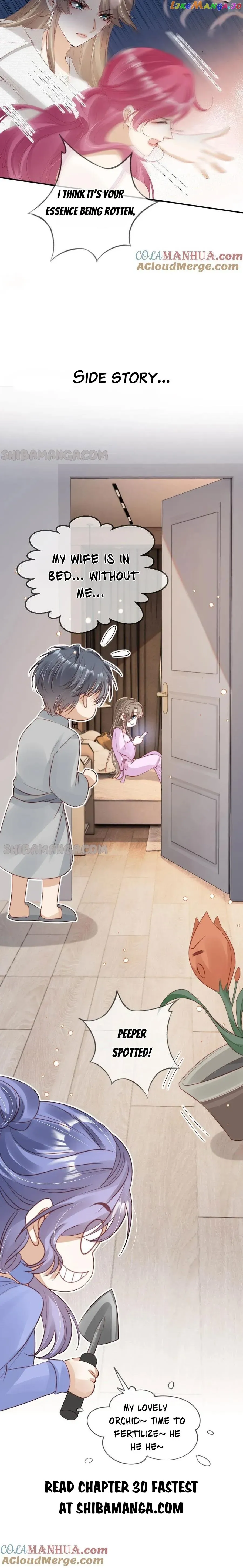 Marry Me (Man Shen Gong Chuang) Chapter 29 Online - página 7
