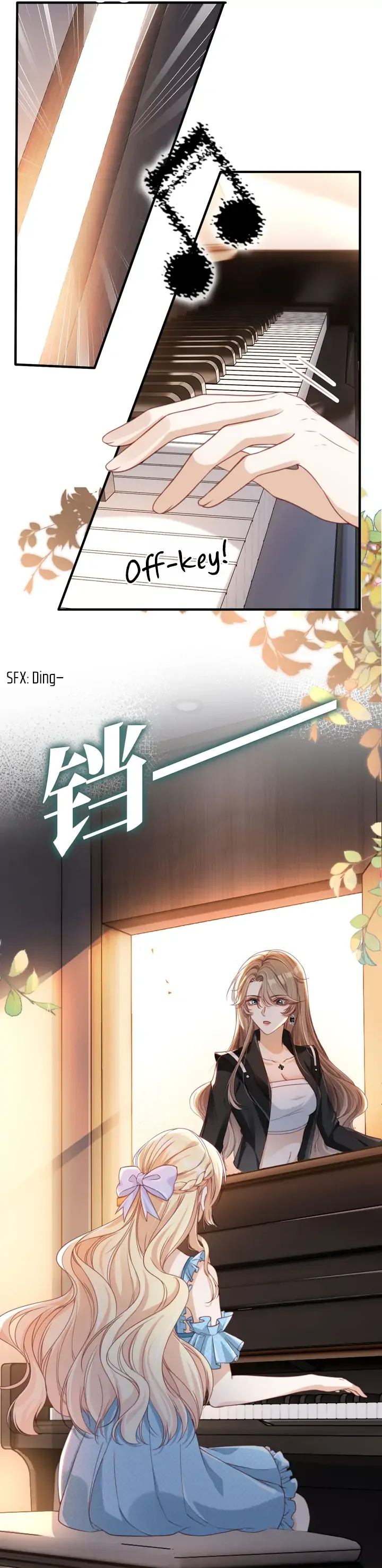 Marry Me (Man Shen Gong Chuang) Chapter 3 Online - página 11