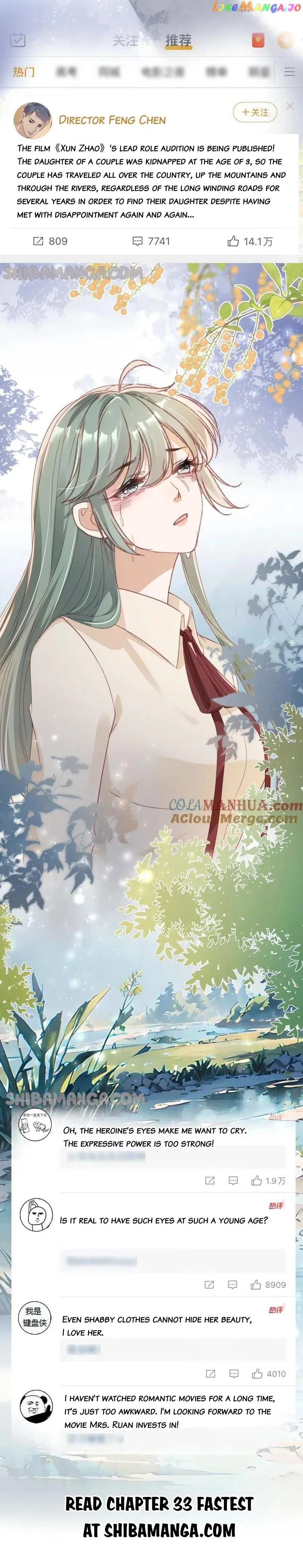 Marry Me (Man Shen Gong Chuang) Chapter 32 Online - página 6