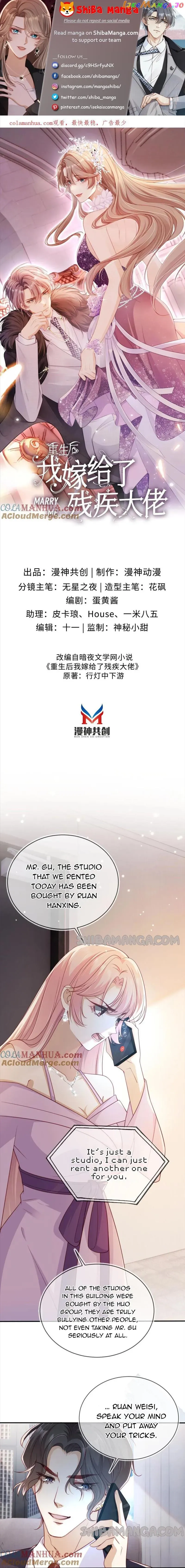 Marry Me (Man Shen Gong Chuang) Chapter 35 Online - página 1