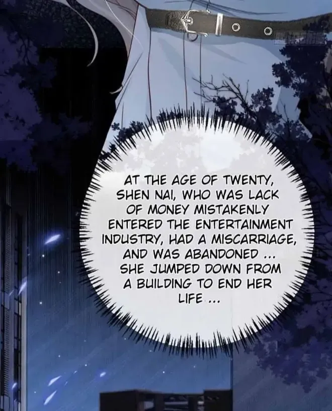 Marry Me (Man Shen Gong Chuang) Chapter 5 Online - página 17