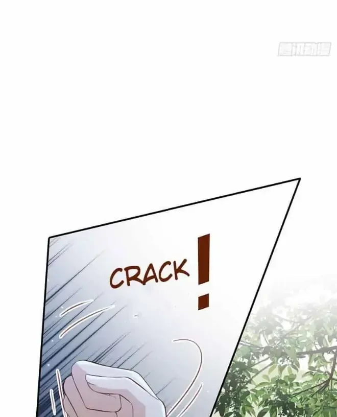 Marry Me (Man Shen Gong Chuang) Chapter 5 Online - página 36