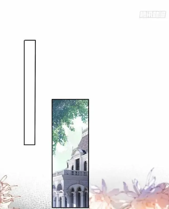Marry Me (Man Shen Gong Chuang) Chapter 5 Online - página 50