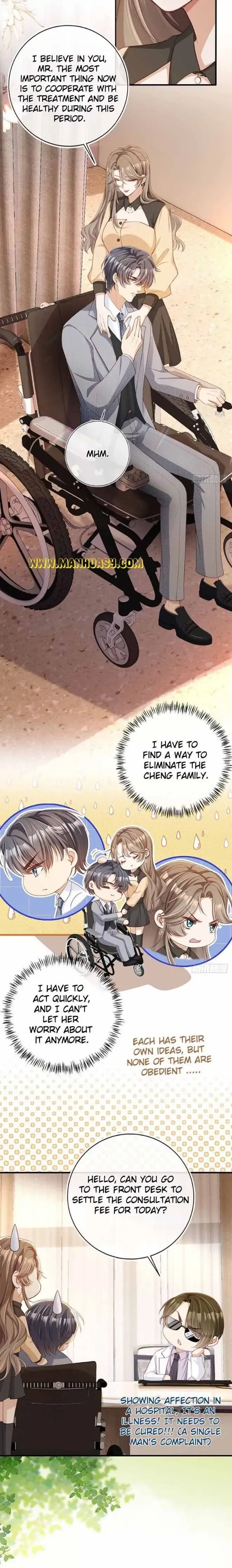 Marry Me (Man Shen Gong Chuang) Chapter 7 Online - página 11
