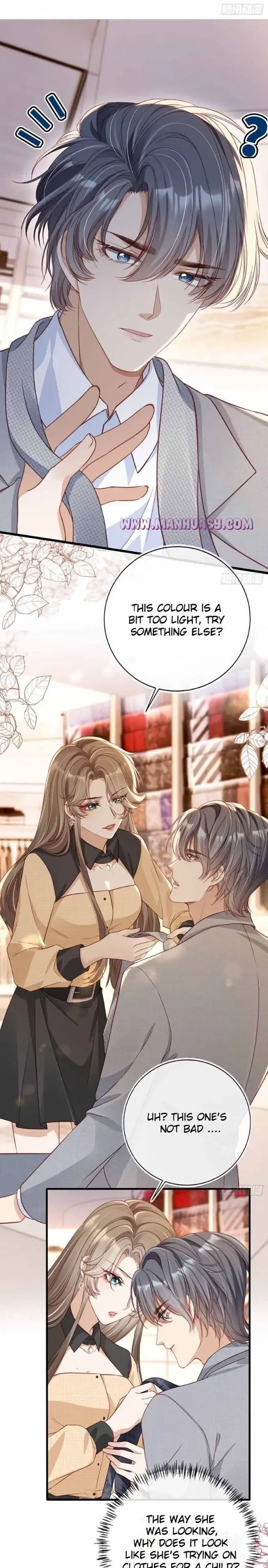 Marry Me (Man Shen Gong Chuang) Chapter 7 Online - página 14