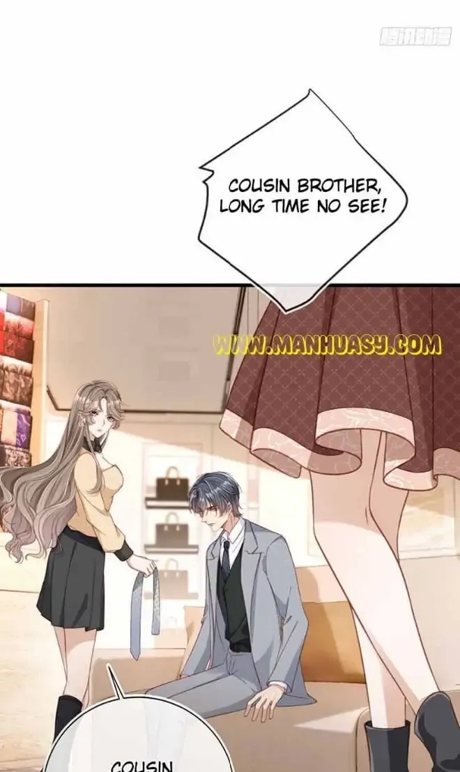 Marry Me (Man Shen Gong Chuang) Chapter 7 Online - página 18