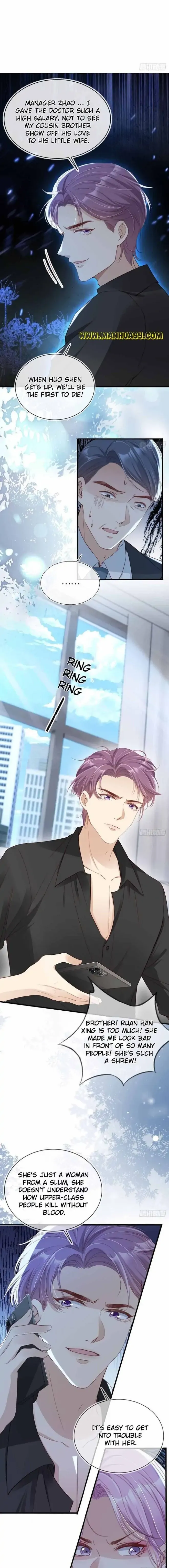 Marry Me (Man Shen Gong Chuang) Chapter 8 Online - página 10
