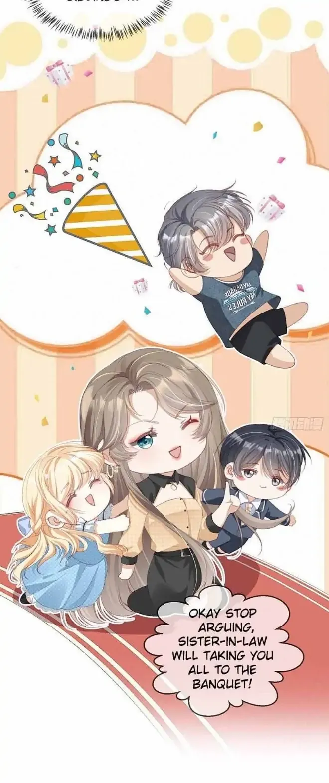 Marry Me (Man Shen Gong Chuang) Chapter 8 Online - página 17