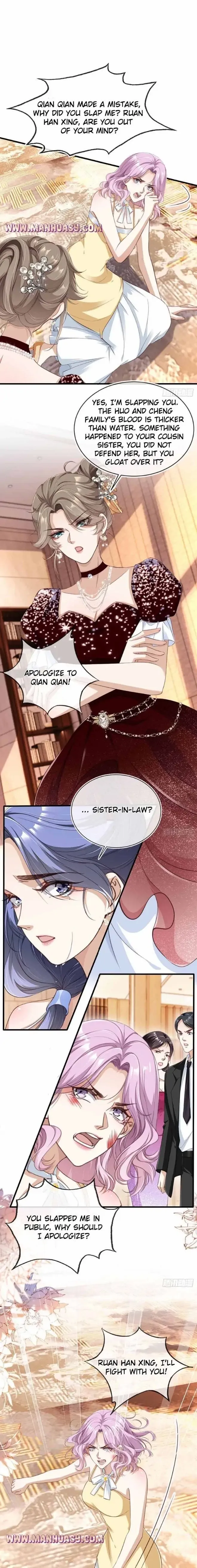 Marry Me (Man Shen Gong Chuang) Chapter 9 Online - página 7