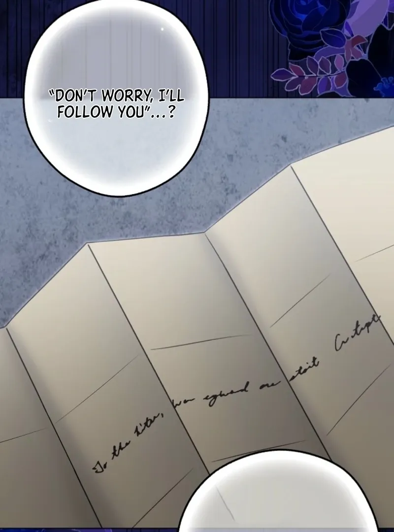 Marry or Die Chapter 12 Online - página 5