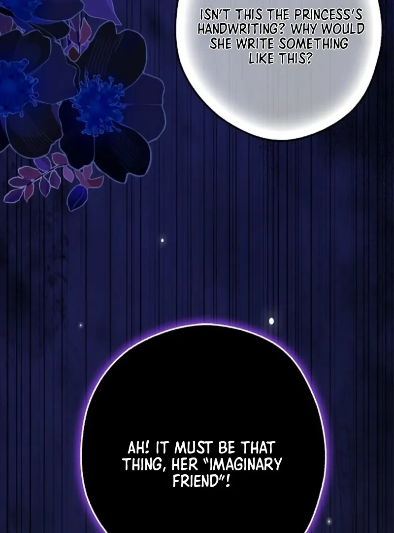 Marry or Die Chapter 12 Online - página 6