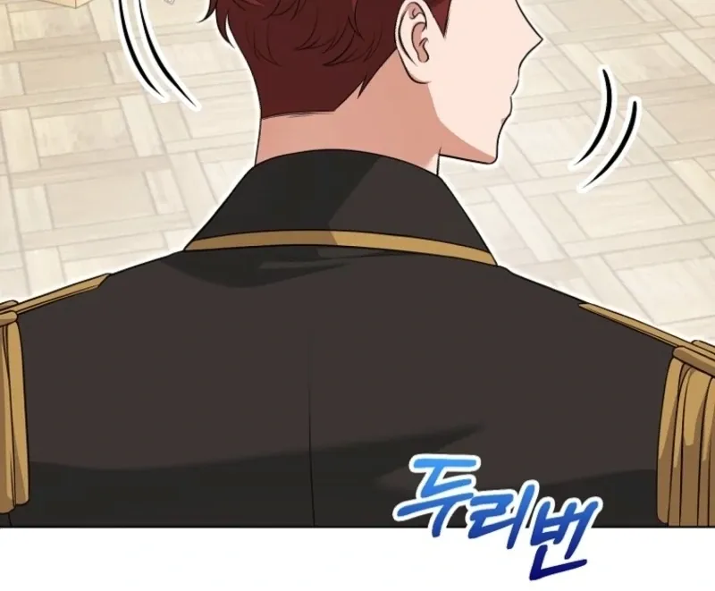 Marry or Die Chapter 12 Online - página 14