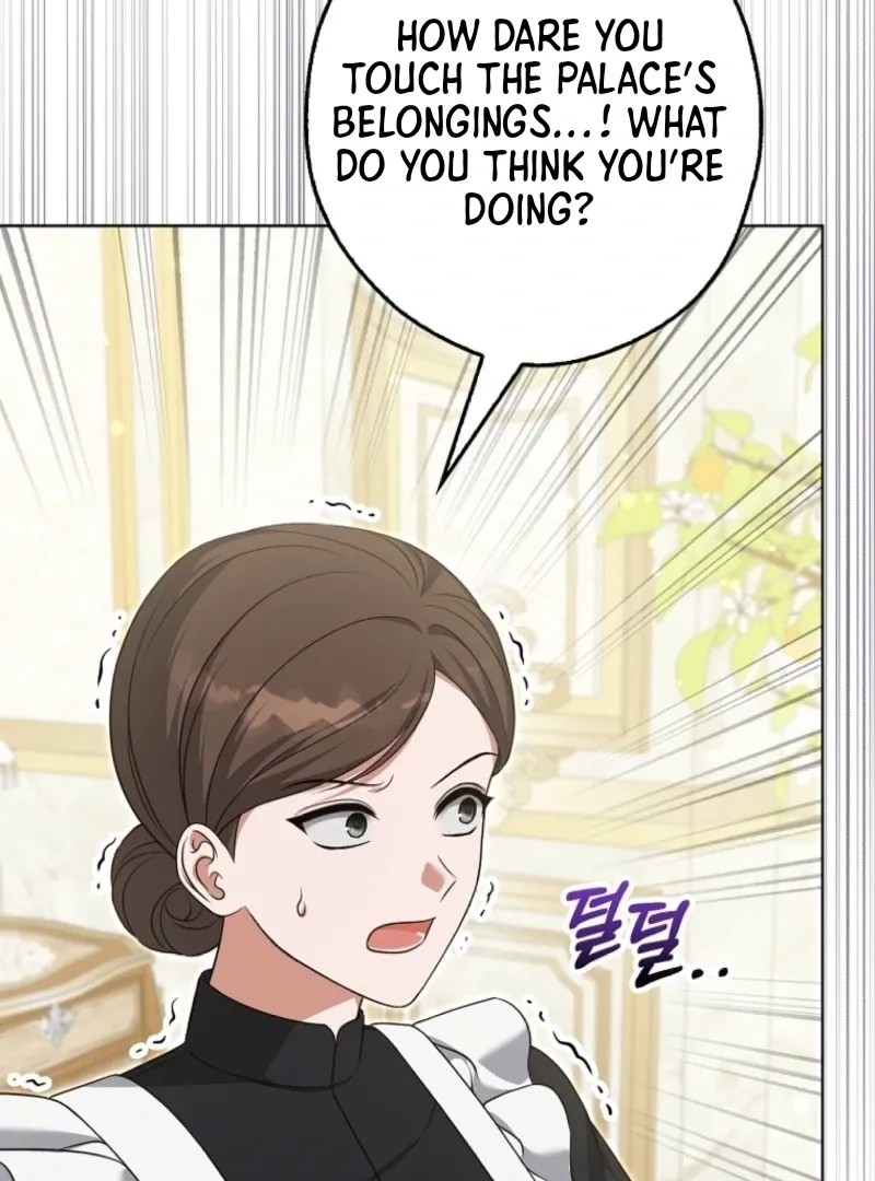 Marry or Die Chapter 12 Online - página 17