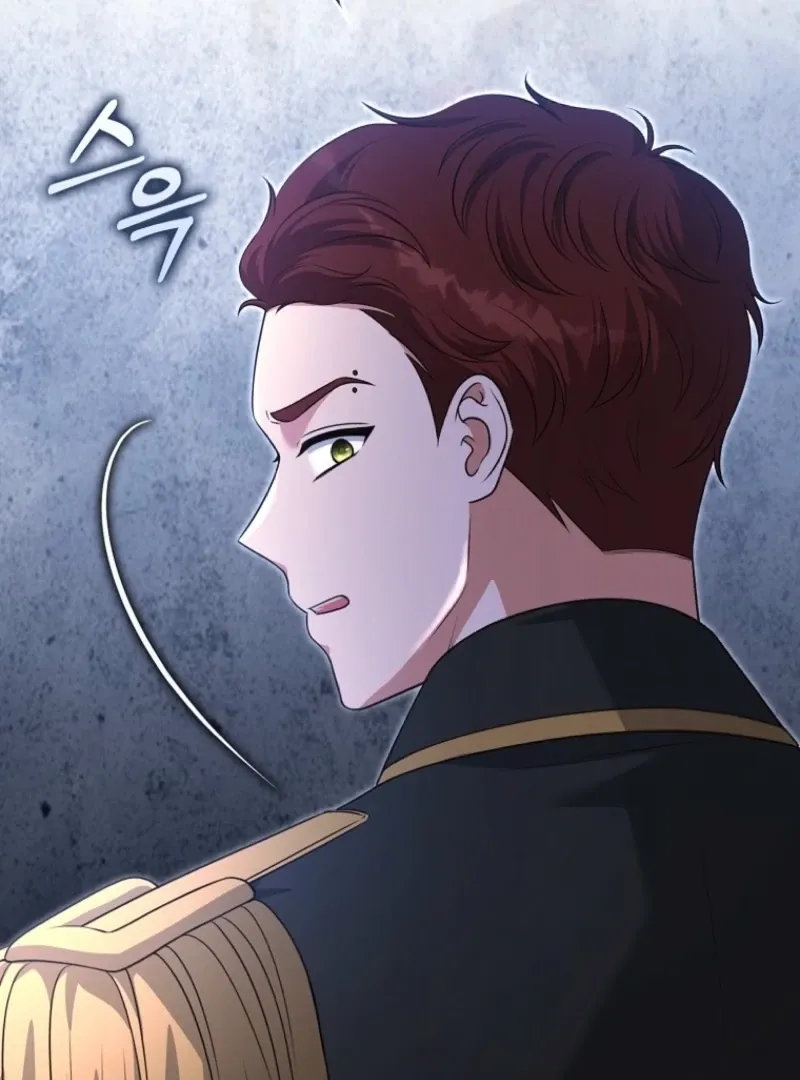 Marry or Die Chapter 12 Online - página 19